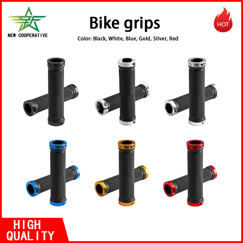 Mtb Grip Lock On - قطعتان من مقابض الدراجات الهوائية المزدوجة