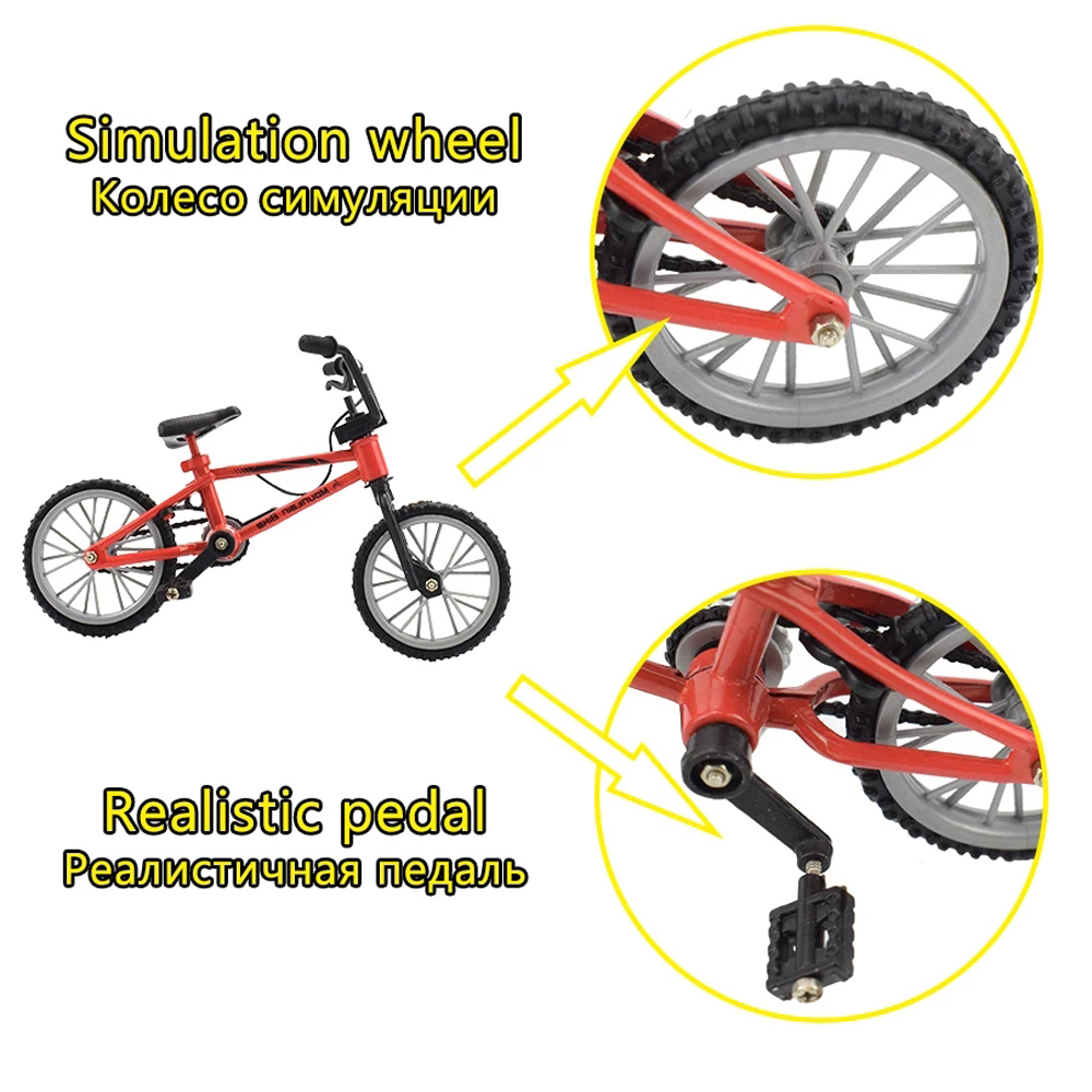 مكابح دراجة هوائية عالية الجود - مراجعة Mountain Biking Game وسعره